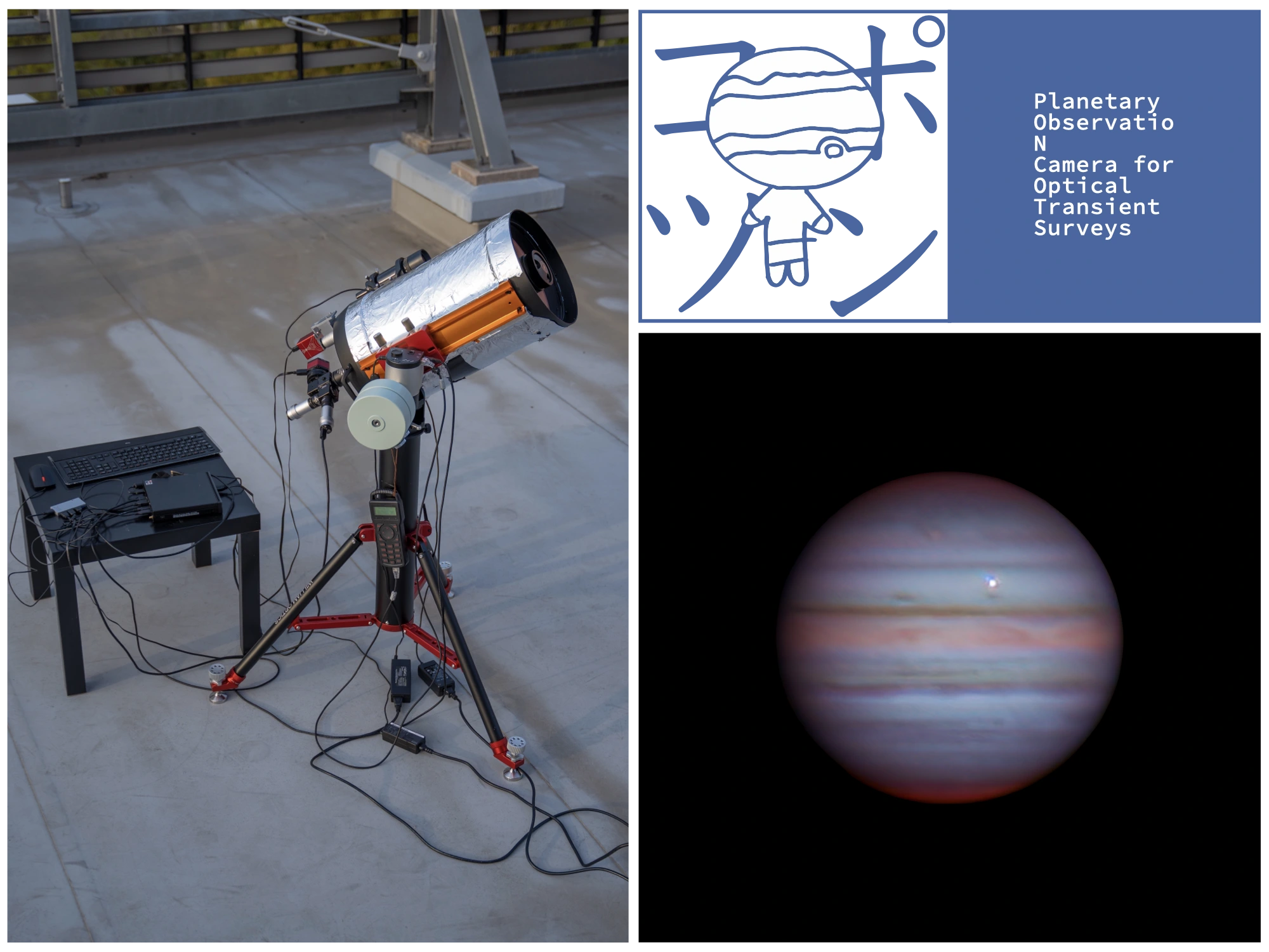 PONCOTS project image